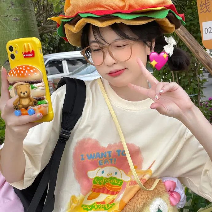 中国式离婚